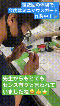 OCカメラサムネイル画像