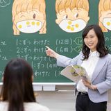 教育のプロに！幼稚園・小学校教諭のW取得が可能！【教育学科】の詳細