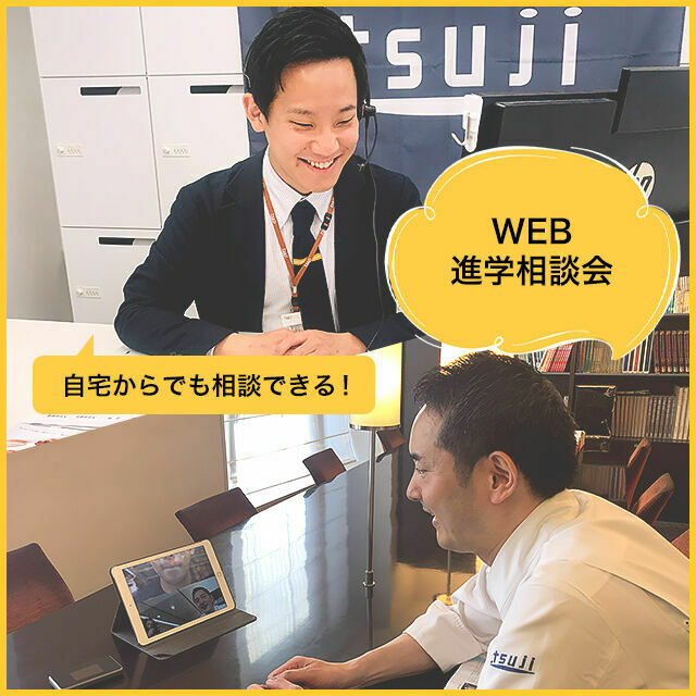 サブ画像