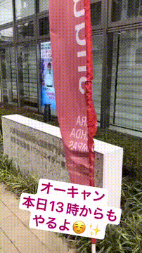 OCカメラサムネイル画像