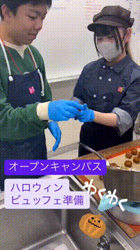 OCカメラサムネイル画像