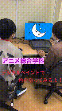 OCカメラサムネイル画像