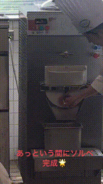 OCカメラサムネイル画像