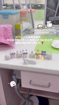 OCカメラサムネイル画像