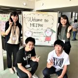 一期入試直前!!~試験のポイントを教えます~の詳細