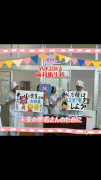 OCカメラサムネイル画像