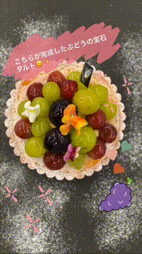 OCカメラサムネイル画像