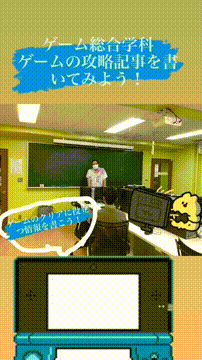 OCカメラサムネイル画像