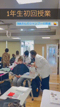 OCカメラサムネイル画像