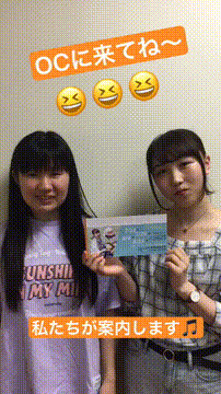 OCカメラサムネイル画像