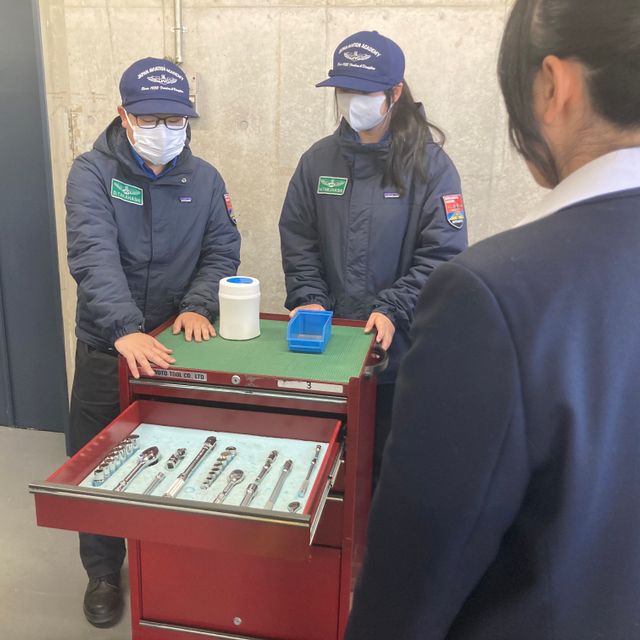 日本航空大学校　石川能登空港キャンパス・東京青梅キャンパス 【オンライン】◆トータルモビリティ技術科◆オープンキャンパス1