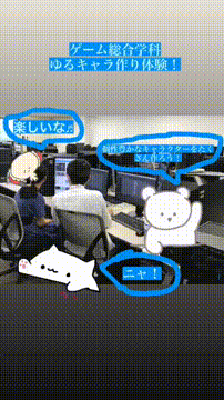 OCカメラサムネイル画像