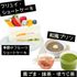 東京栄養食糧専門学校 スイーツパラダイス4