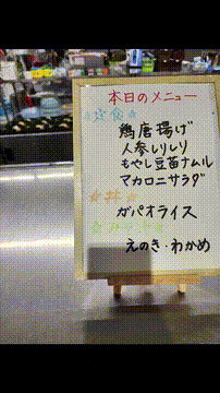 OCカメラサムネイル画像