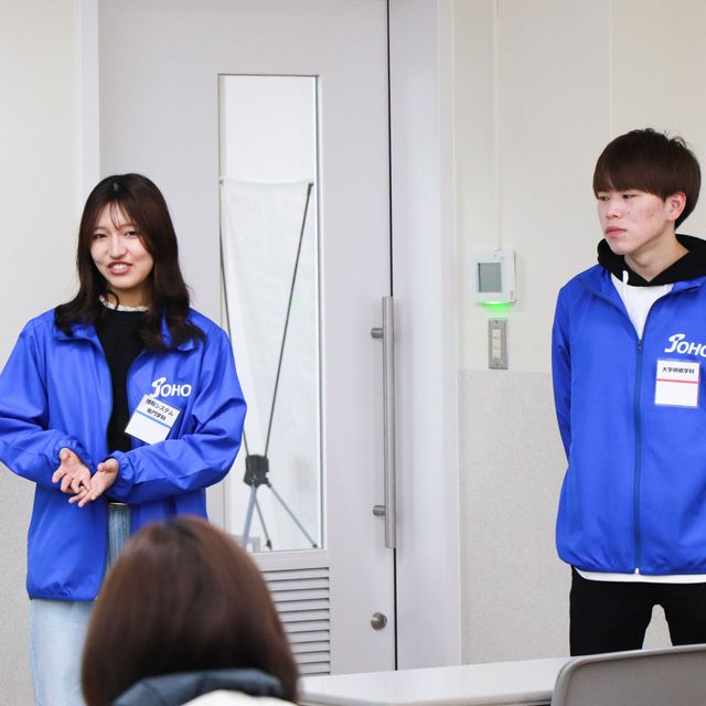 新潟情報専門学校 １日でぜんぶわかる！１dayオープンキャンパス【説明＋体験】4