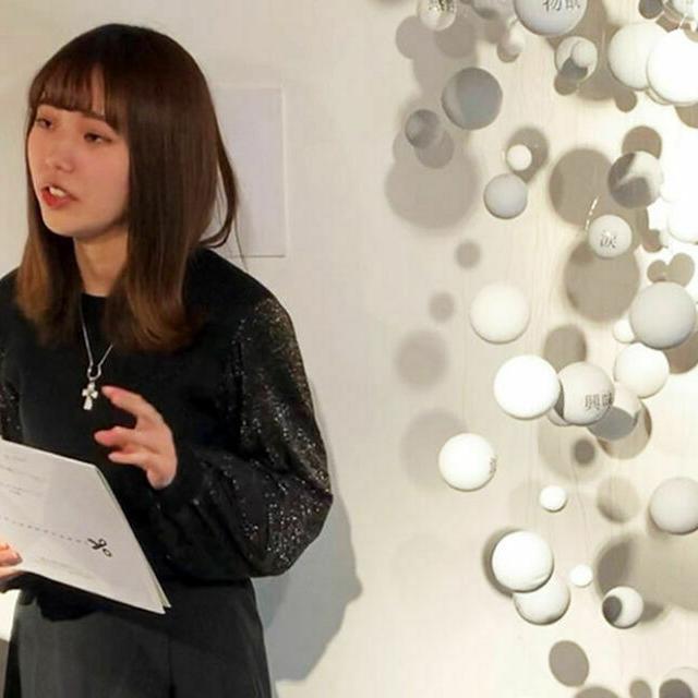 東京デザイナー学院 空間演出デザイナー体験1