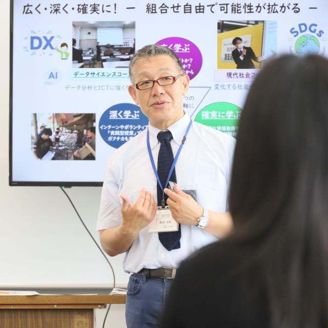 大阪大谷大学 1DAY大学生～大学生活のリアルを体感～2