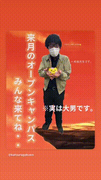 OCカメラサムネイル画像