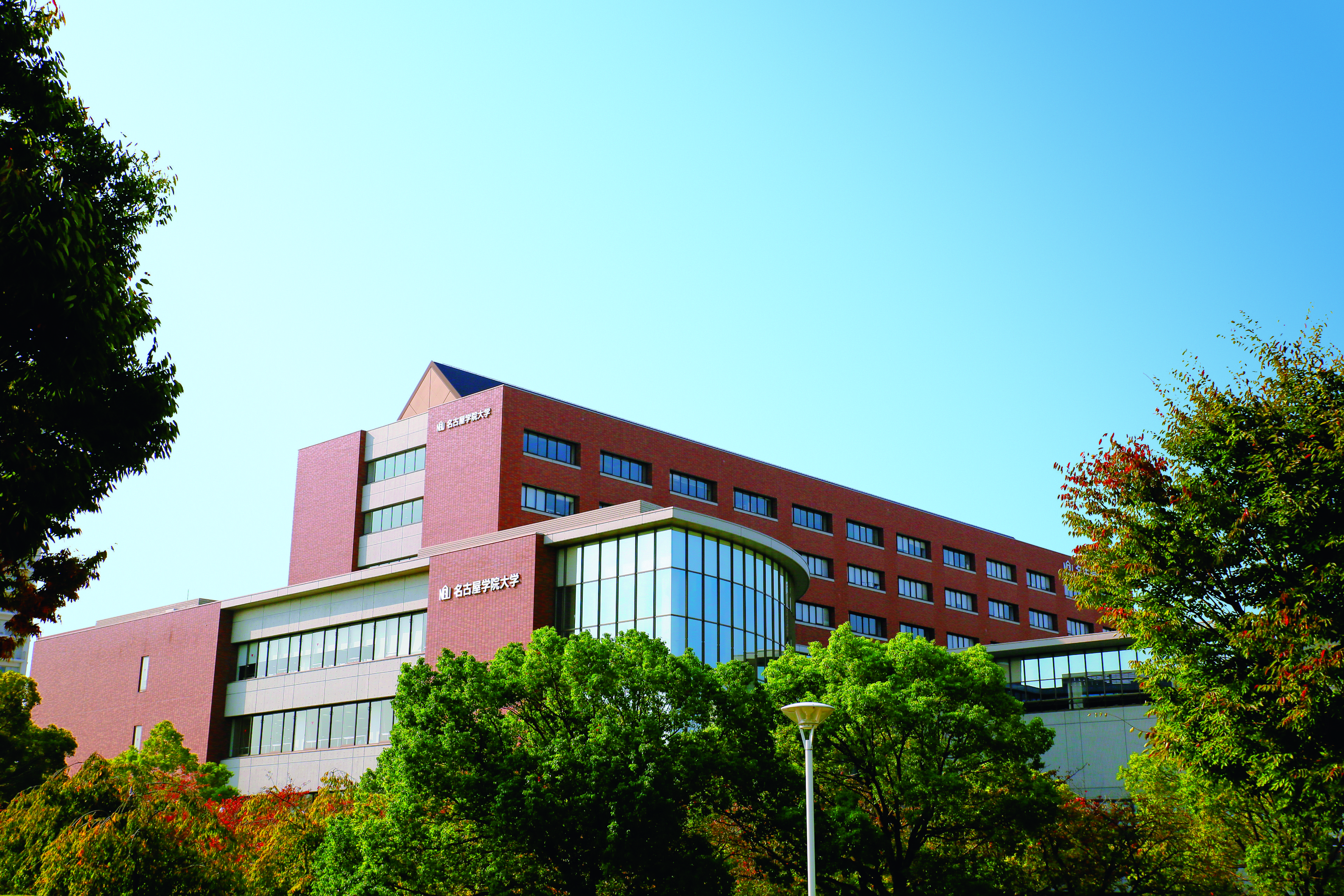 名古屋学院大学 | 資料請求・願書請求・偏差値情報【スタディサプリ 進路】