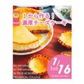 辻学園調理・製菓専門学校 １から作る！濃厚チーズケーキ！交通費2倍DAY！