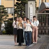 【九品寺キャンパス】オープンキャンパスの詳細