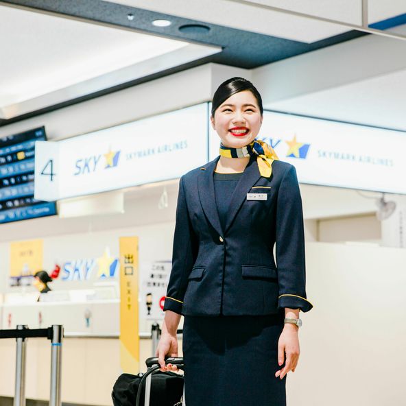 経専北海道観光専門学校 資料請求 願書請求 学校案内 スタディサプリ 進路