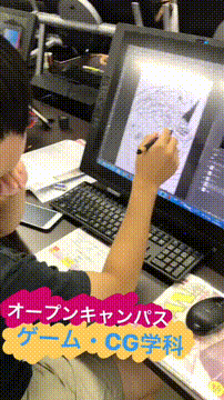 OCカメラサムネイル画像