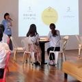 専門学校　福岡ビジョナリーアーツ 保護者説明会