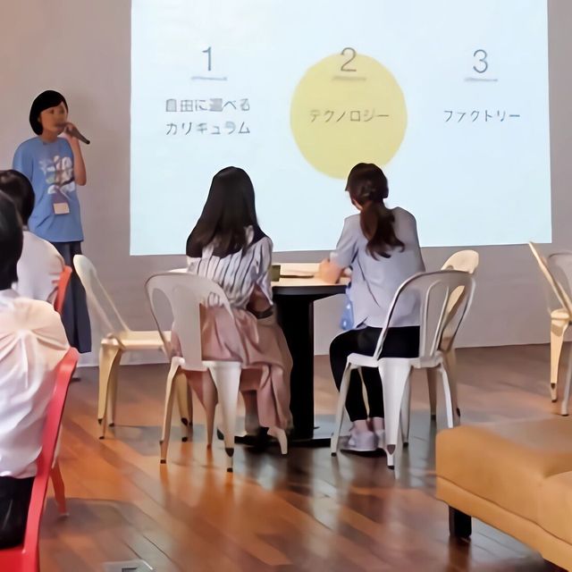専門学校　福岡ビジョナリーアーツ 保護者説明会1