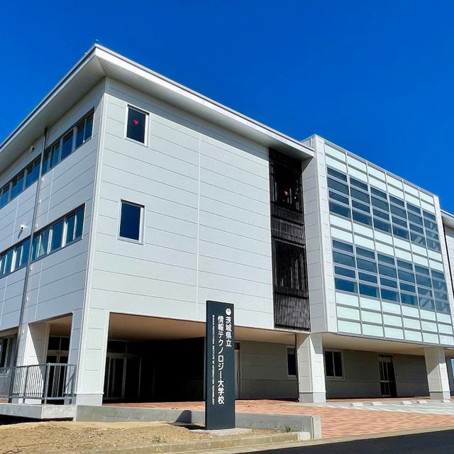 茨城県立情報テクノロジー大学校 【YouTube OC】実際のOCの説明動画を限定公開4