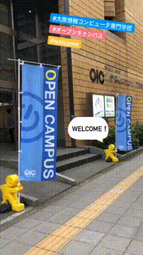 OCカメラサムネイル画像