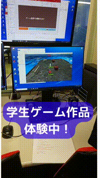 OCカメラサムネイル画像