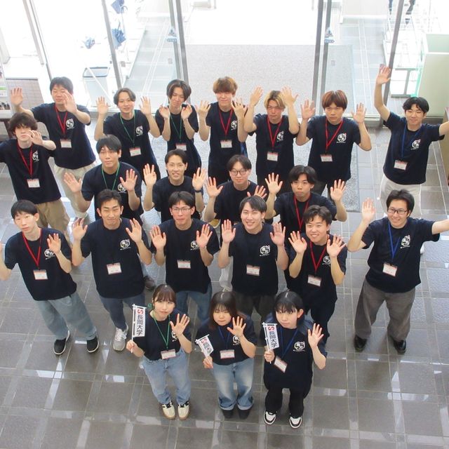 長岡大学 9/5(土)開催　学校推薦型・総合型選抜の対策(その２)2