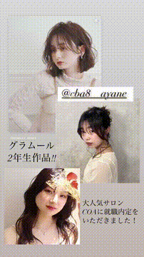 OCカメラサムネイル画像