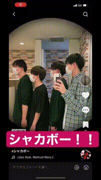 OCカメラサムネイル画像