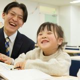 ≪NEW2026年4月スタート≫４年制学科説明会の詳細