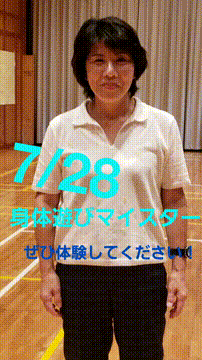 OCカメラサムネイル画像