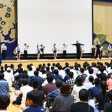 NIGHT OPEN CAMPUS（東京・世田谷）の詳細