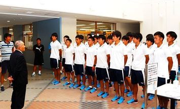 新潟経営大学のブログインフォ一覧 スタディサプリ進路