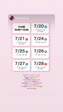 OCカメラサムネイル画像