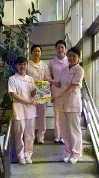 穴吹医療大学校 歯科衛生学科 スタディサプリ 進路