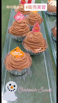 OCカメラサムネイル画像