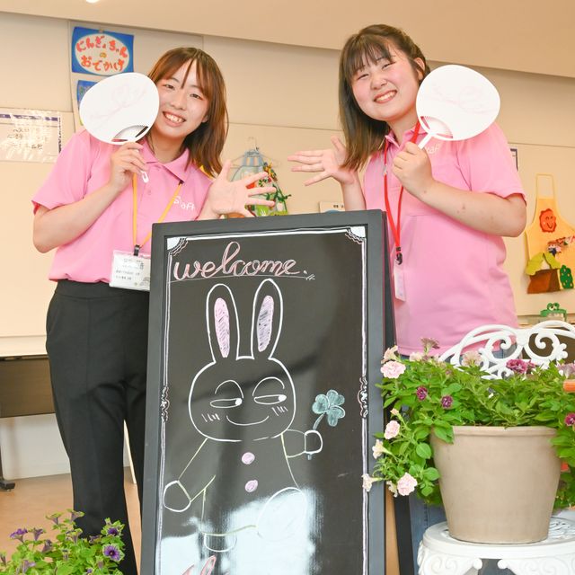 松山東雲女子大学 【地域イノベーション専攻】オープンキャンパス2