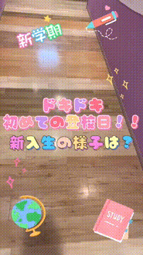 OCカメラサムネイル画像