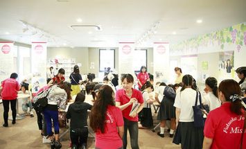 福岡女学院大学のブログインフォ一覧 97 スタディサプリ 進路