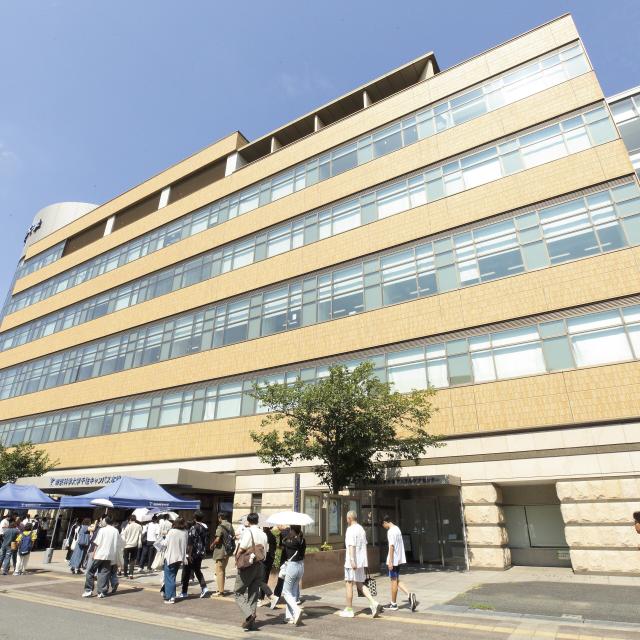 帝京科学大学 帝京科学大学　オープンキャンパス【千住キャンパス】1