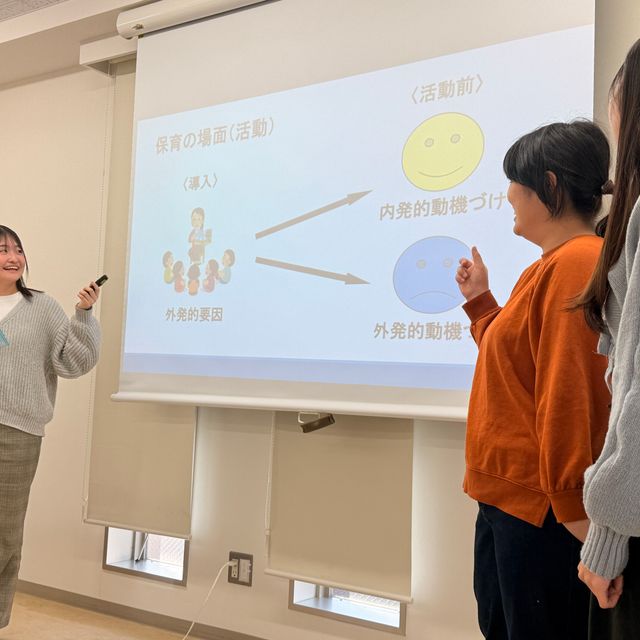 こども教育宝仙大学 8/30（日）オープンキャンパス（午前の部）1