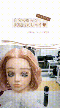 OCカメラサムネイル画像