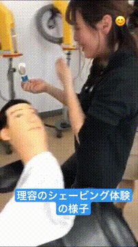 OCカメラサムネイル画像