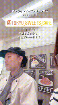 OCカメラサムネイル画像